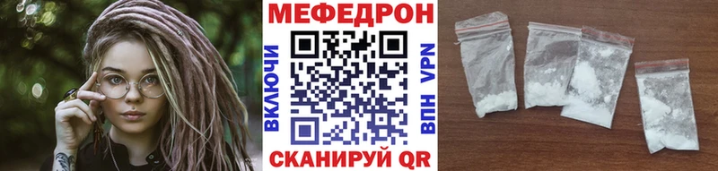 Наркота Тырныауз A-PVP  МДМА  МАРИХУАНА  Псилоцибиновые грибы  Cocaine  ГАШИШ 