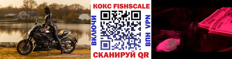 KRAKEN ссылки  Тырныауз  нарко площадка какой сайт  КОКАИН Перу 
