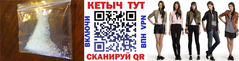 Кетамин ketamine  shop как зайти  Тырныауз 