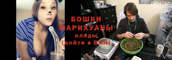 героин Абинск