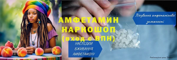 гашишное масло Абдулино