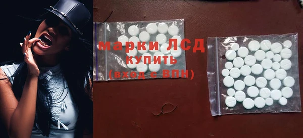 гашишное масло Абдулино