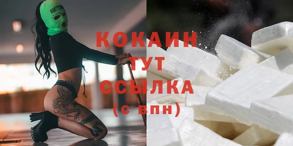 гашишное масло Абдулино