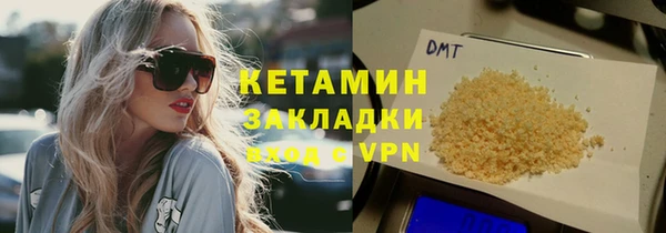 гашишное масло Абдулино