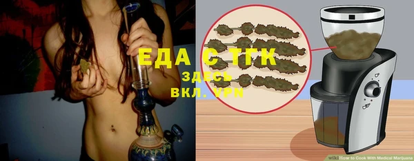 героин Абинск