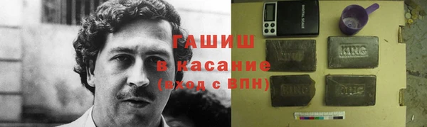 меф Нязепетровск