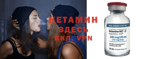 гашишное масло Абдулино