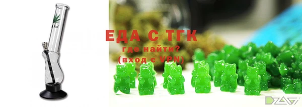 героин Абинск