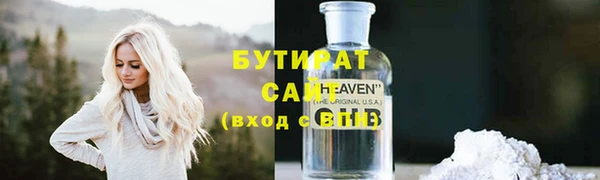 гашишное масло Абдулино