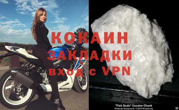 гашишное масло Абдулино