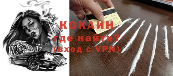 гашишное масло Абдулино
