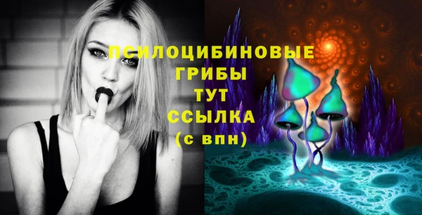 героин Абинск
