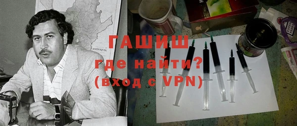 наркотики Нягань