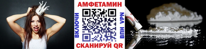 Первитин винт  нарко площадка какой сайт  Тырныауз  даркнет сайт 