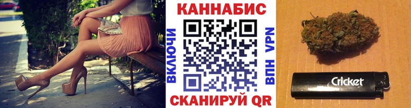 Конопля Amnesia  Тырныауз 